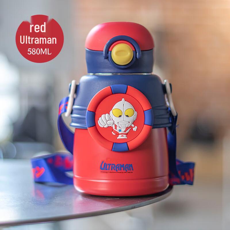 TLAKEHO Ultraman Kids Insulated Straw Water Bottle