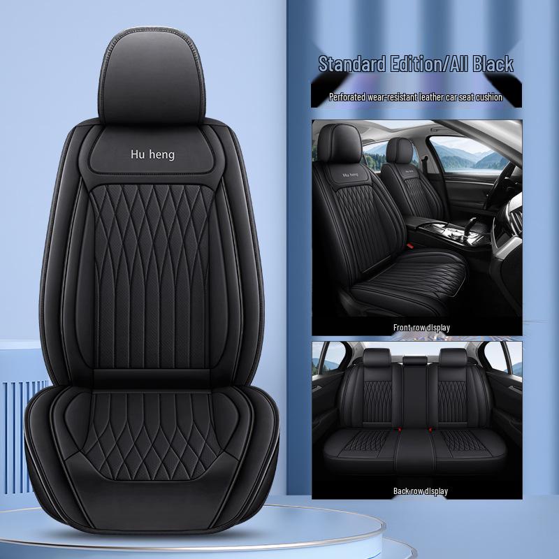 Four Seasons Universal PU Leather Car Seat Cover, Full Surround Cushion
