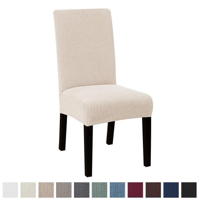 Fleece Chair Cover Solid Color Universal Chairs Protector Covers Dining Chair Slipcovers Stretch Seat Slipcover 1/2/4/6Pcs Polar