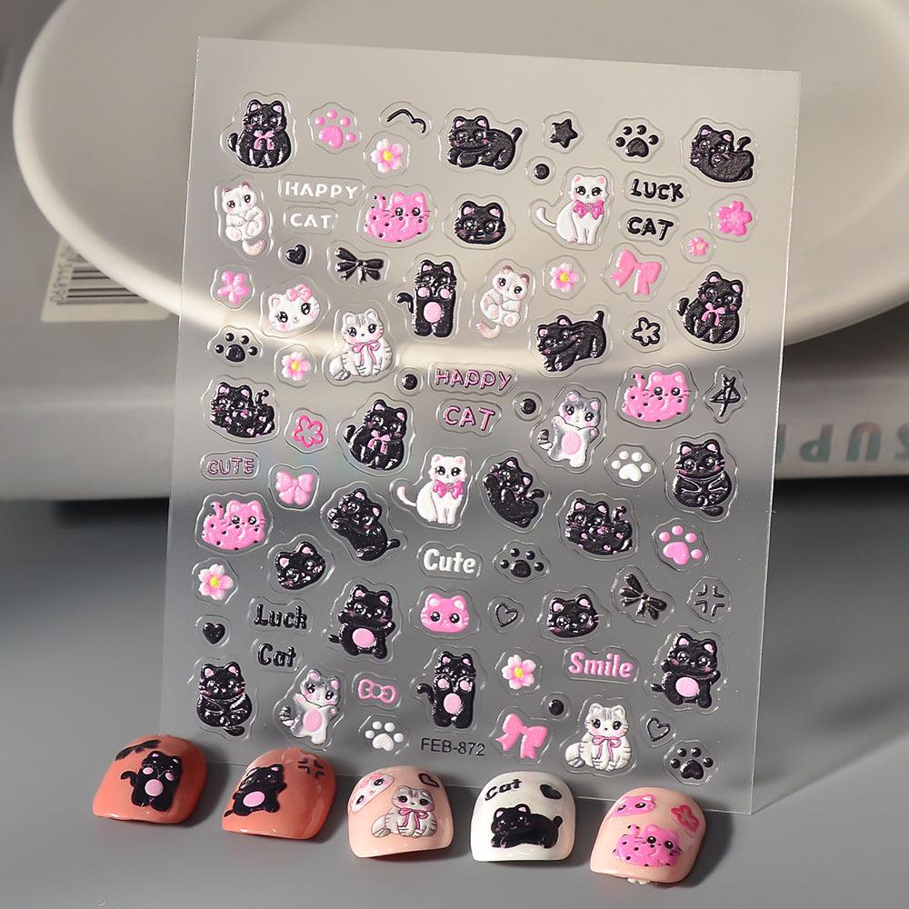 5D Embossed Cute Puppy Nail & Laptop Stickers, Waterproof & Three-Dimensional, In Stock