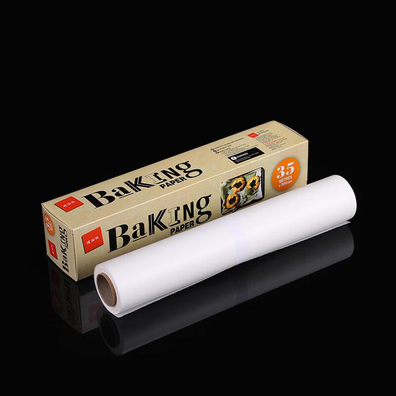 Yigang Non-Stick Silicone Oil Baking Paper