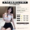 Cosplay fancy sexy open exposed bare exposed sexy adult adult goods [Mimaru] uniform, dress, OL, secretary, ladies, women's lingerie, extreme,