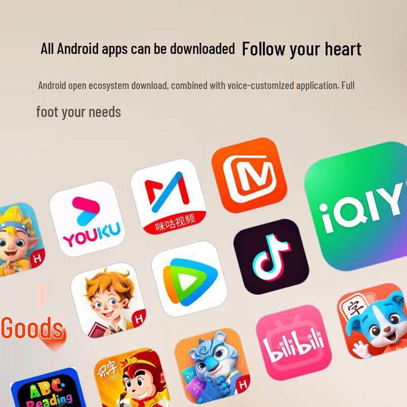 Xiaodu Tiantian Free Screen 15.6-inch Smart Entertainment Display