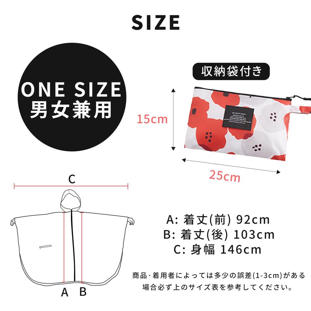 Tiricky Rain Poncho for Waterproof and Perfect for Commuting To School or and Includes Storage Unisex Women's Ultra-Lightweight Cycling,