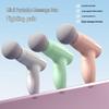 SanQianYue Mini Muscle Massage Gun