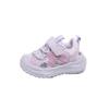 Children's Sports Shoes 2025 Summer New Boys Medium and Small Children Mesh Breathable Shoes Girls Breathable Soft Sole Dad Shoes