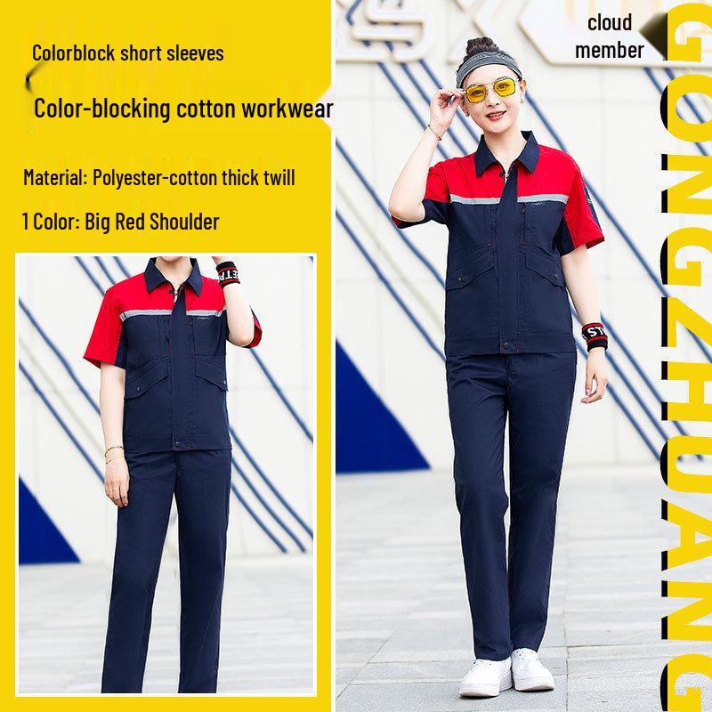 Men s Long Sleeve Cotton-Polyester Workwear Set for Spring/Autumn - Custom Auto Repair Gear L