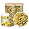 Minlu Fetal Chrysanthemum King Tea
