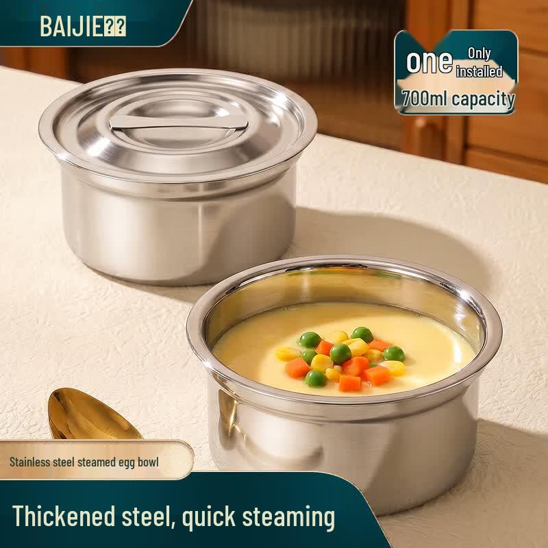 Baijie 304 Stainless Steel Multipurpose Steaming Bowl