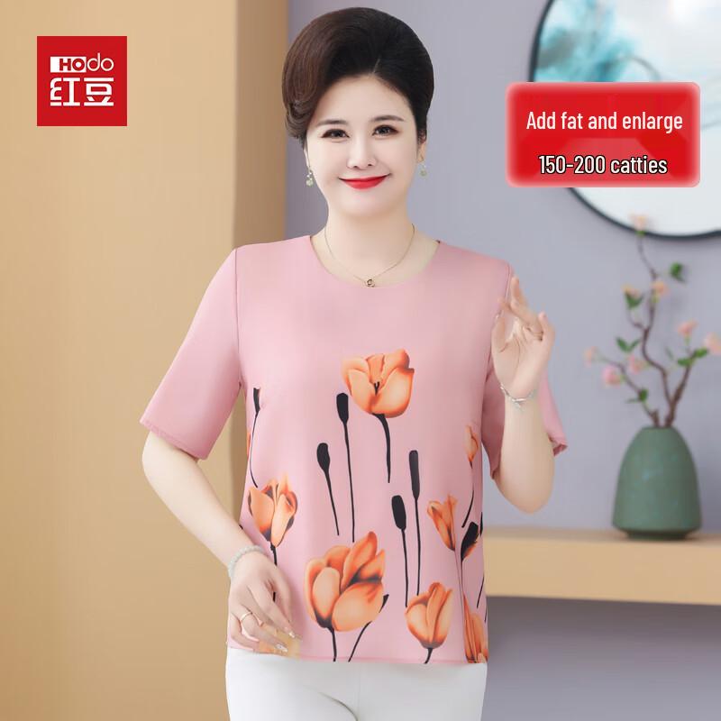 Hodo Women s Plus Size Summer Short-Sleeve T-Shirt 8XL