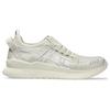 ASICS Gel Lyte Iii Cm 1.95 Cream Glacier Grey 1203A409-100
