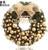 Christmas Wreath Ornament Stylish Wall Decoration Gold 40cm