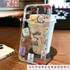 Simple Plane Travel Line for iPhone11/12/13/14/15 Apple 16ProMax Mobile Phone Case