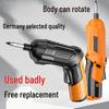 Multifunctional Electric Screwdriver: Compact Lithium Hand Drill Tool for Household Use