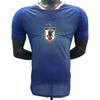 2627 Japan World Cup Home Player Edition Football Jersey