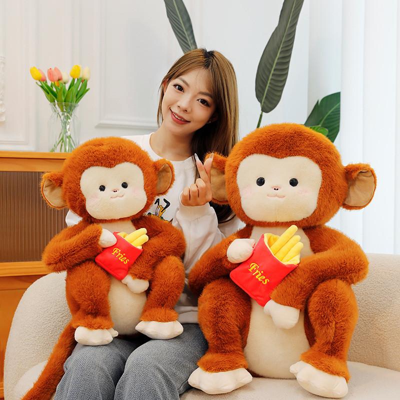 Fries French Monkey Plush Toy Stuffed Animal Doll Decoration Kids Gift Cute