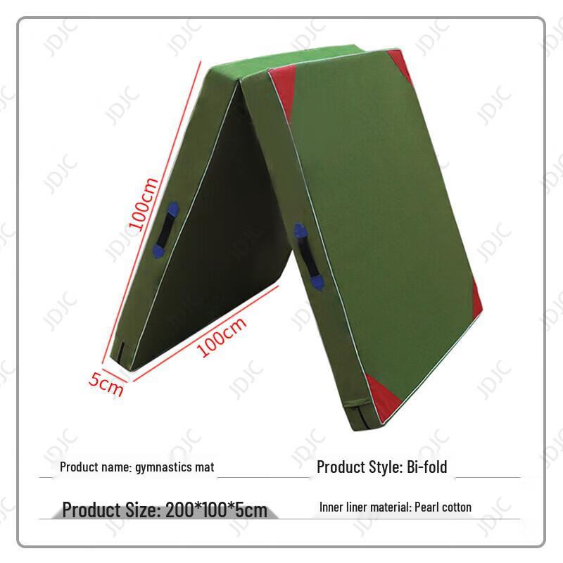 JDJC Folding Gymnastics and Exercise Mat