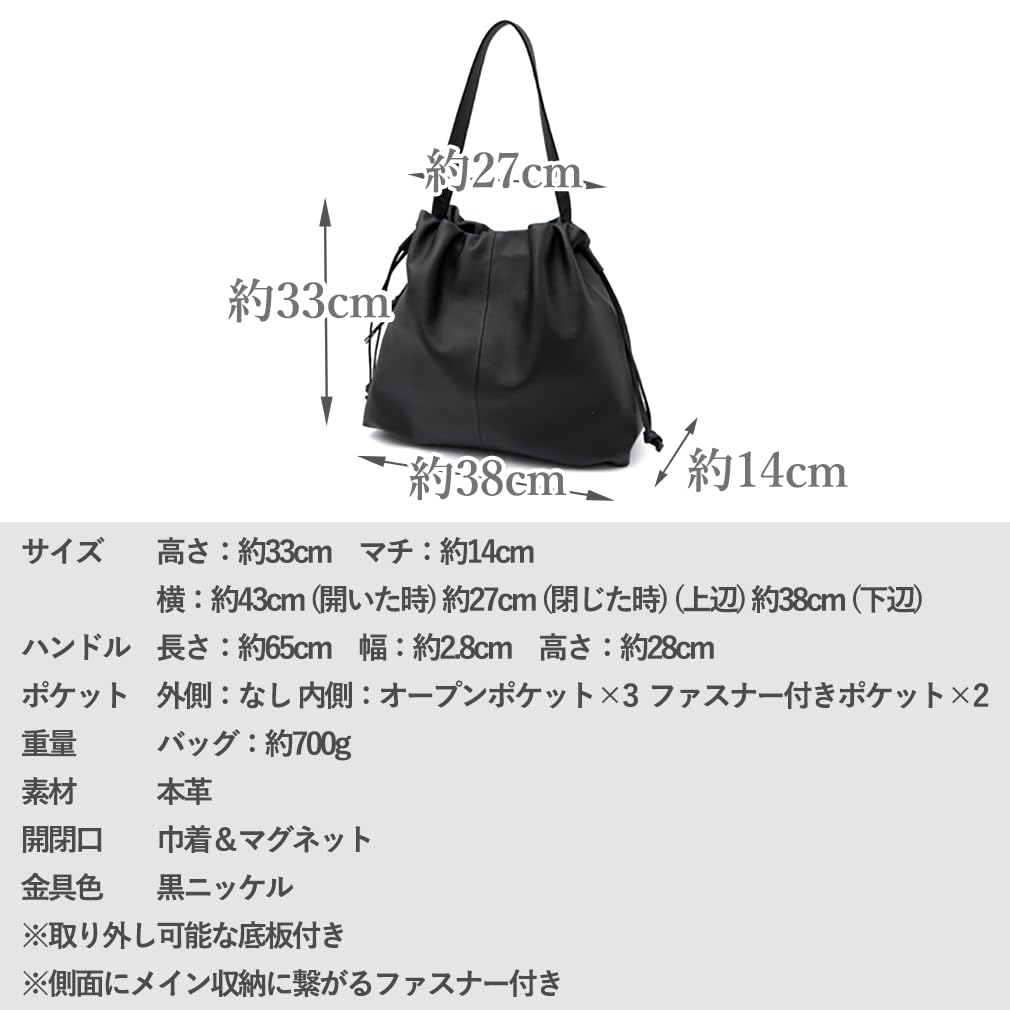 VITAFELICE Genuine Leather Tote Bag Women's One-Handle (sib-20060n) (Black)