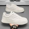 Summer Men's Shoes New Breathable Little White Shoes Male Students Trend Versatile Sports Casual Shoes Board Shoes Trendy Shoes