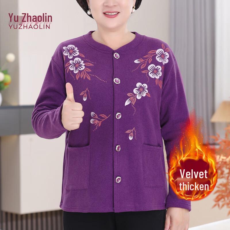 YUZHAOLIN Elderly Women's Thickened Thermal Cardigan Top
