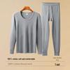 LangSha Men's Thin Antibacterial Thermal Underwear Set