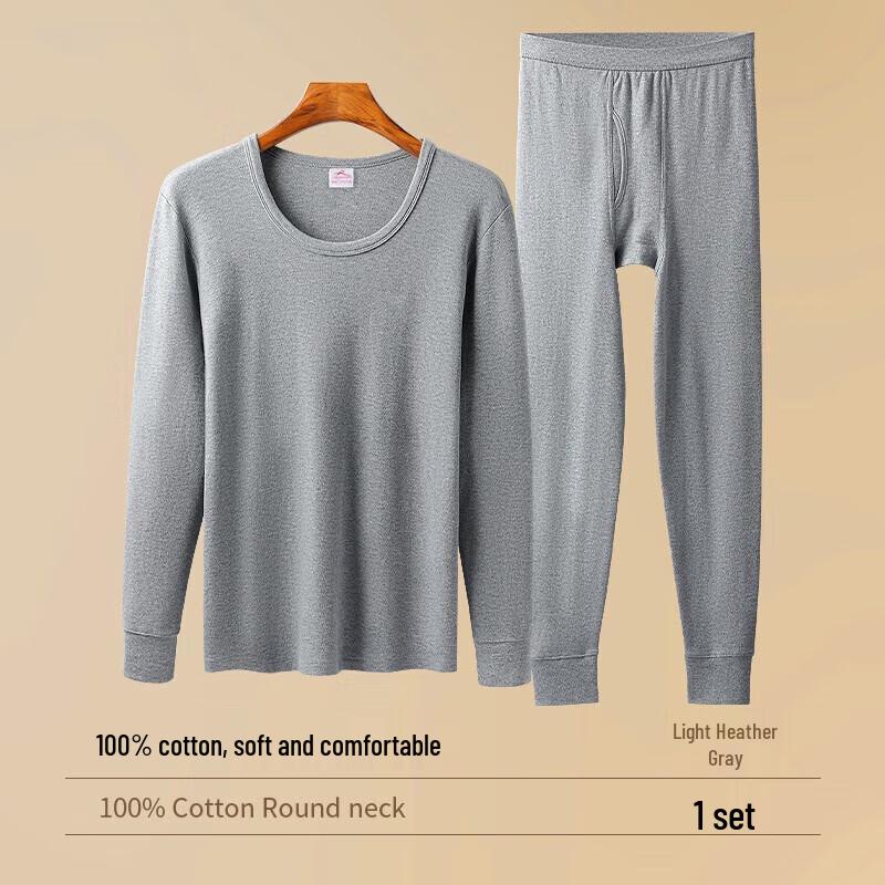 LangSha Men's Thin Antibacterial Thermal Underwear Set