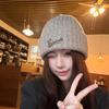 Letter Embroidered Knitted Hat Autumn and Winter Warm Solid Color Woolen Hat Big Head Circumference Showing Face Small Woolen Hat