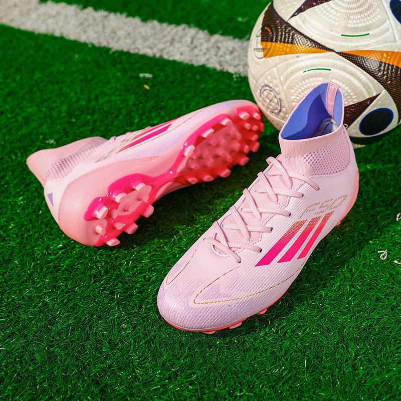 World Cup High-top Football Shoes Boys and Teenagers Students Women TF Broken Nails AG Long Nails Competition Training Shoes