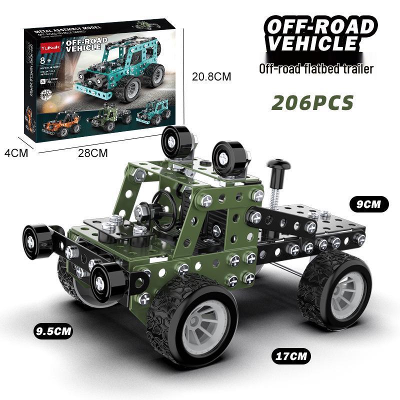 Creative Off-Road Metal Toy Model for Kids: Interlocking Engineering Vehicle
