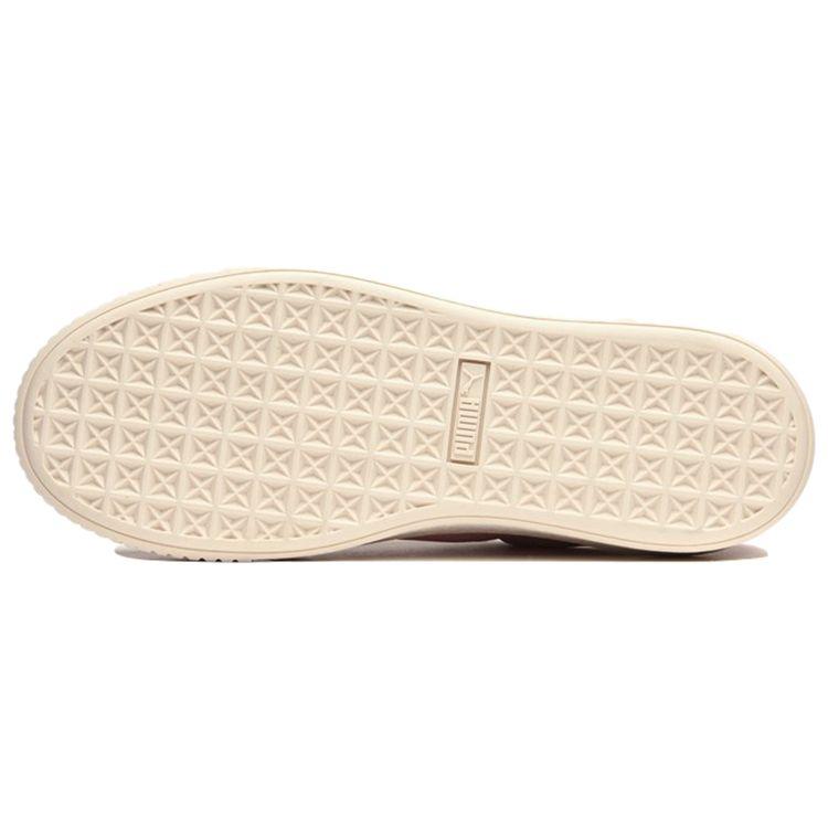 Puma  Suede Platform Pink Satin Women Sneakers Silver 365828-03