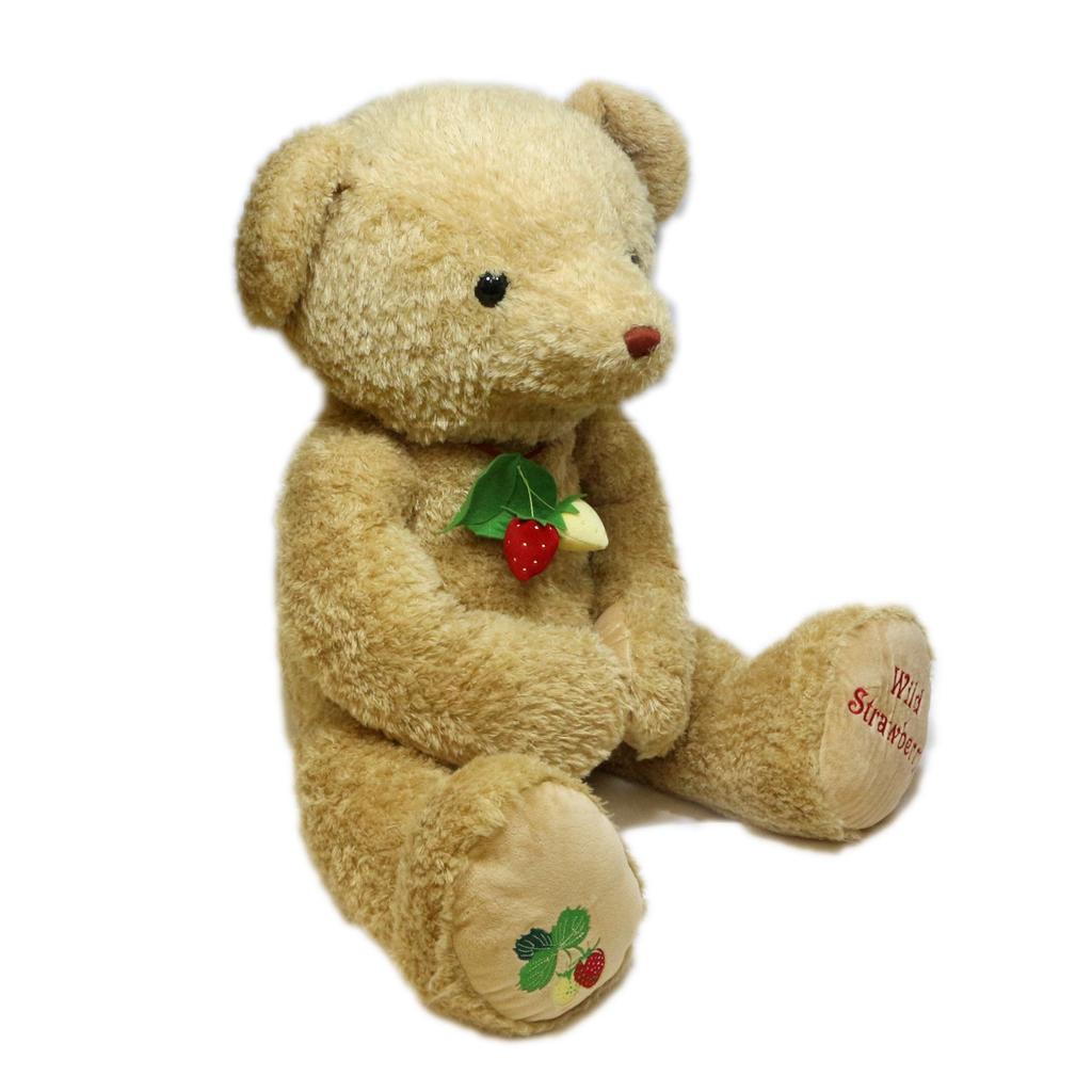 Take Off Wild Strawberry Bear 2L Beige Plush Toy with Music Box