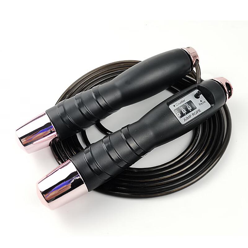 

Gold-Plated Steel Wire Counting Jump Rope