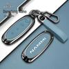 Dongfeng Nano 01 Metal Car Key Case for Men and Women - Fits Nano 01 24 Model