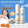 E'YEARN Whitening & Spot-Removing Sunscreen Spray