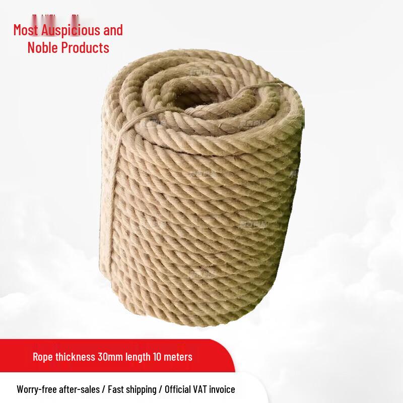 Tug-of-War Rope for Schools & Events