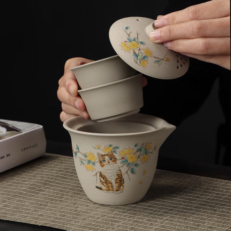 Shangqi Coarse Pottery Portable Travel Tea Set