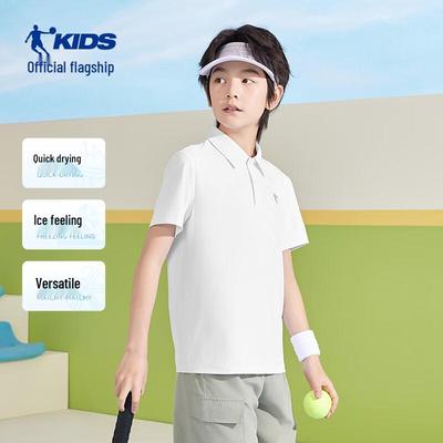 Jordan Kids' Short Sleeve Quick-Dry Polo T-Shirt