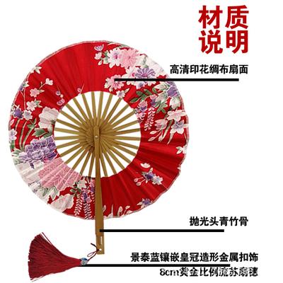 Round Fan Folding Fan Gift Box Windmill Fan Chinese Style Women's Fan Ancient Style Cloth Folding Fan Gift Hand Held Fan