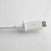 Câble Micro Usb Blanc Pour Samsung Galaxy S4 S3 S2 ACE Chargeur Data Usb 2.0
