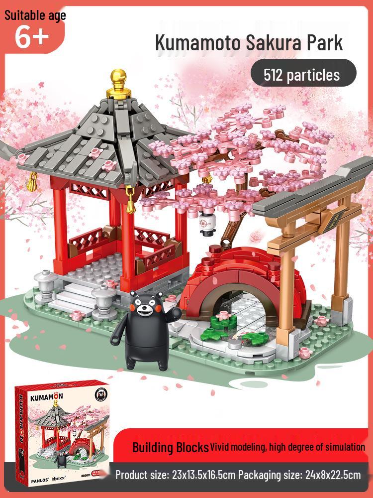 Chao Wan Ji Hu Kumamon Hot Spring Ramen, Japanese House Block Set 880009-28: Flower and Coffee Shop Street Scene.