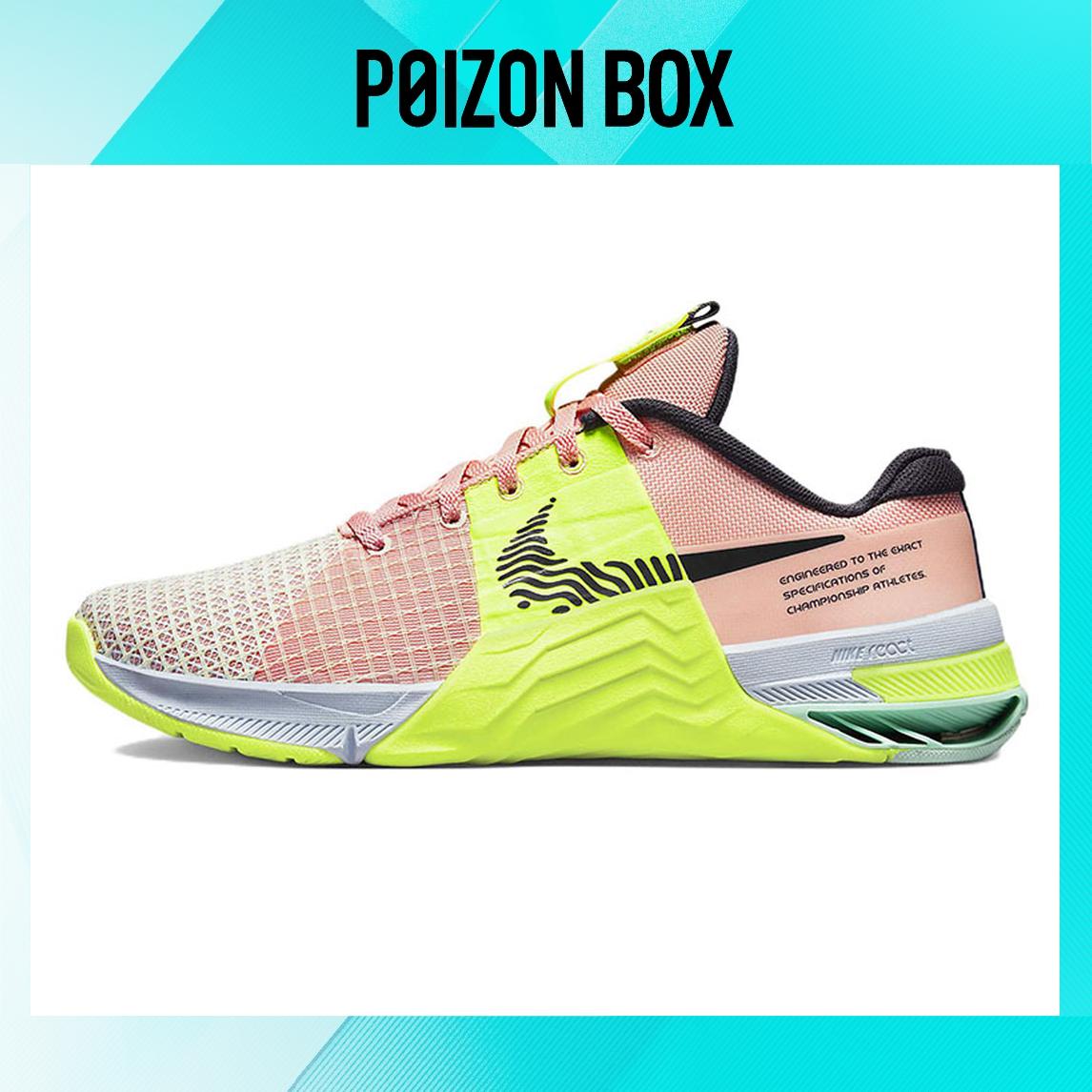 

кроссовки Nike Metcon 8 Arctic Orange Volt (Women s) DO9327-800