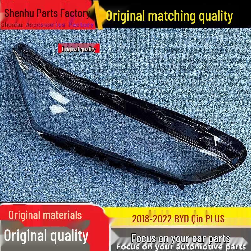 Qin Plus 18-22 Headlight Cover: Compatible with BYD Qin Plus & Qin Pro Models Standard Driver s Side No Tube