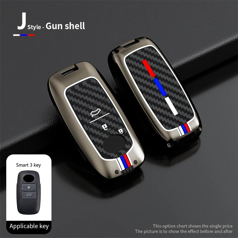 ADG1 2 3 4 5 Buttons Alloy Car Key Cover Case Shell For Daihatsu Rocky Tanto LA650S For Toyota RAIZE AUTO Key Chain Car Accessories