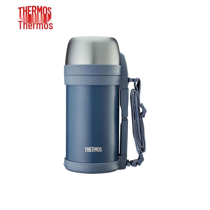 THERMOS 304 Stainless Steel Outdoor Insulated Travel Flask 1400ml