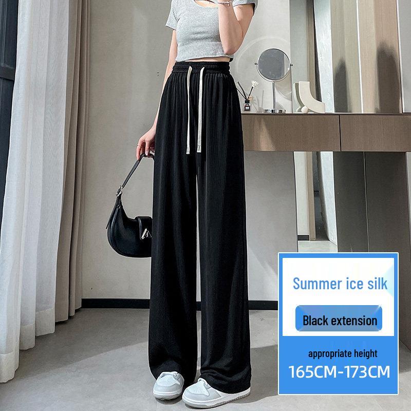 2026 Women's High-Waisted Ice Silk Wide-Leg Pants - Slimming, Cool, Loose, Floor-Length, Casual