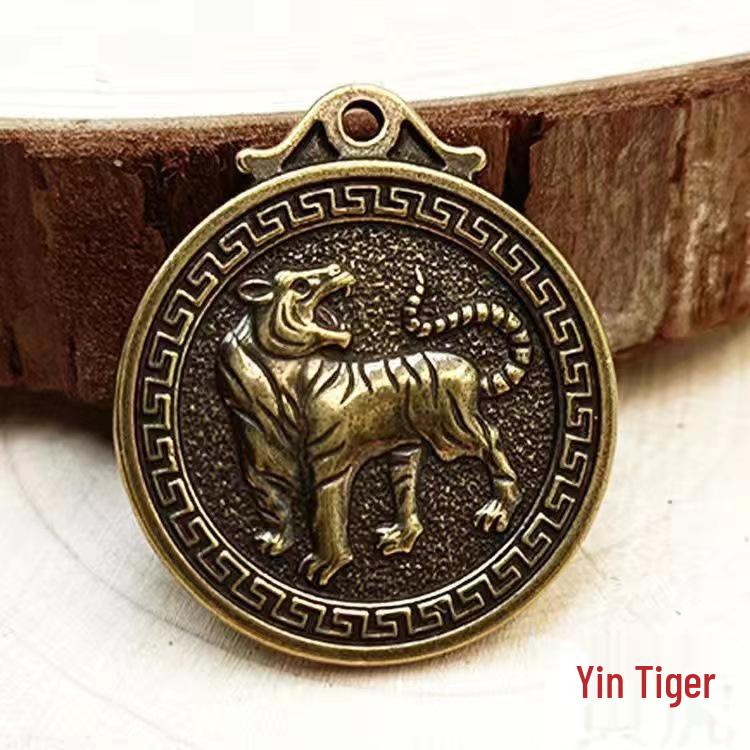 Solid Brass Zodiac Sign Fu Pendant Keychain Charm