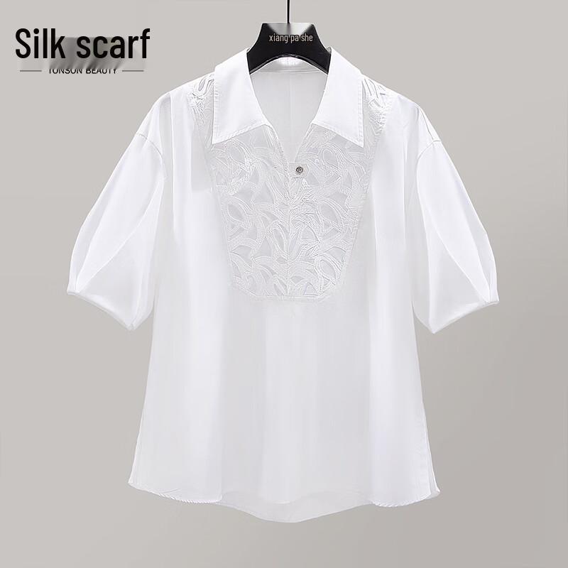 Women's Commuter Lapel Blouse