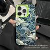 The New Wave Is Suitable for Apple 15 Colored Silver iPhone14Pro Creative 11promax Matte 16 Protective Case 17.