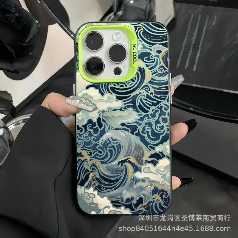 The New Wave Is Suitable for Apple 15 Colored Silver iPhone14Pro Creative 11promax Matte 16 Protective Case 17.