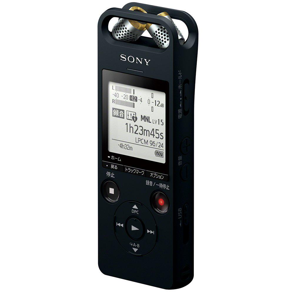 

Sony Stereo IC Recorder 16GB movable black B ICD-SX2000 High-resolution compatible, microphone, ICD-SX2000